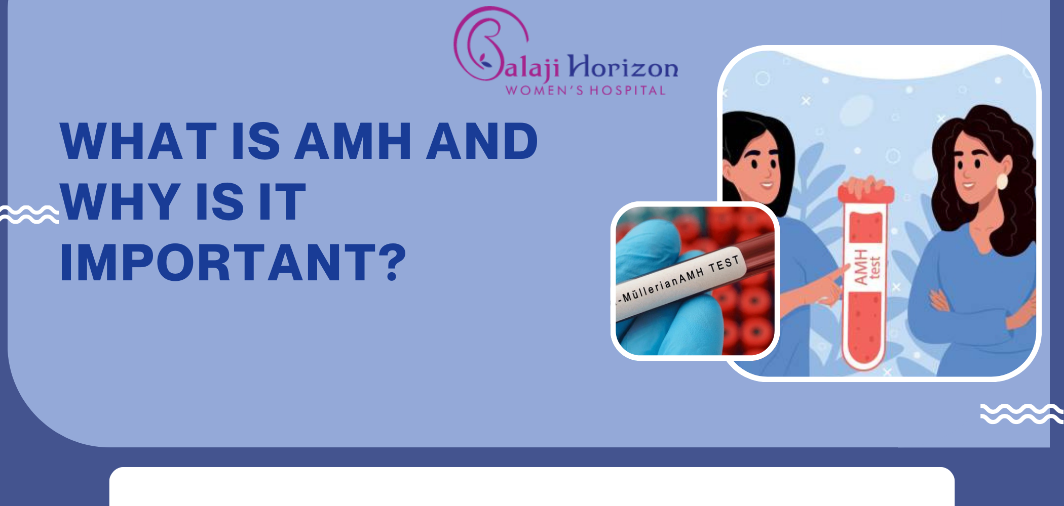 amh image